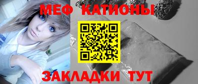 СК Конаково
