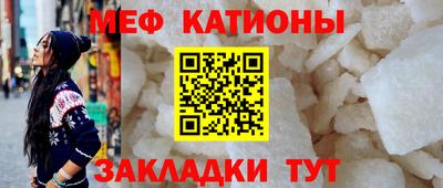 круглые Комсомольск-на-Амуре