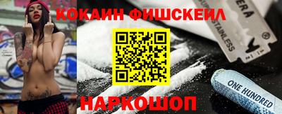 СК Конаково