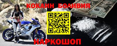 круглые Комсомольск-на-Амуре