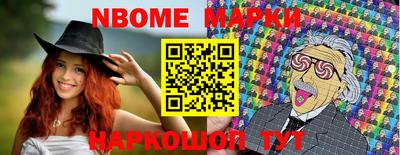 СК Конаково