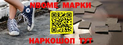 СК Конаково