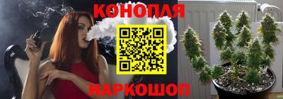 мяу мяу мука Коммунар