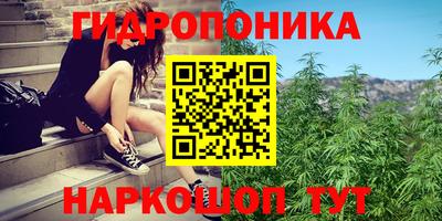 круглые Комсомольск-на-Амуре