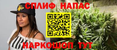 мяу мяу мука Коммунар