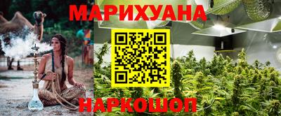 СК Конаково