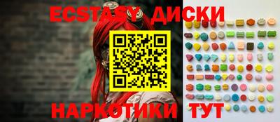 мяу мяу мука Коммунар