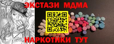 СК Конаково