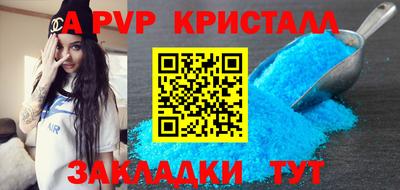 СК Конаково