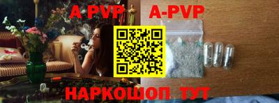 СК Конаково