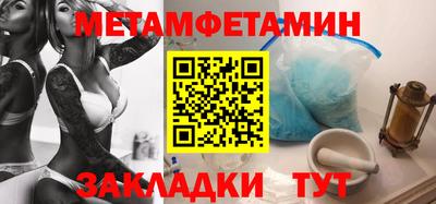 мяу мяу мука Коммунар