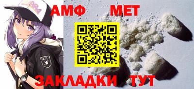 круглые Комсомольск-на-Амуре