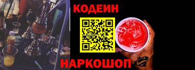 мяу мяу мука Коммунар