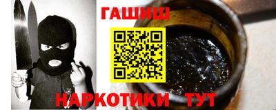 СК Конаково