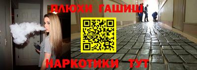 СК Конаково