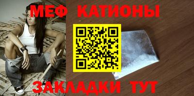 СК Конаково