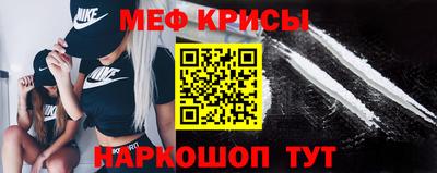круглые Комсомольск-на-Амуре